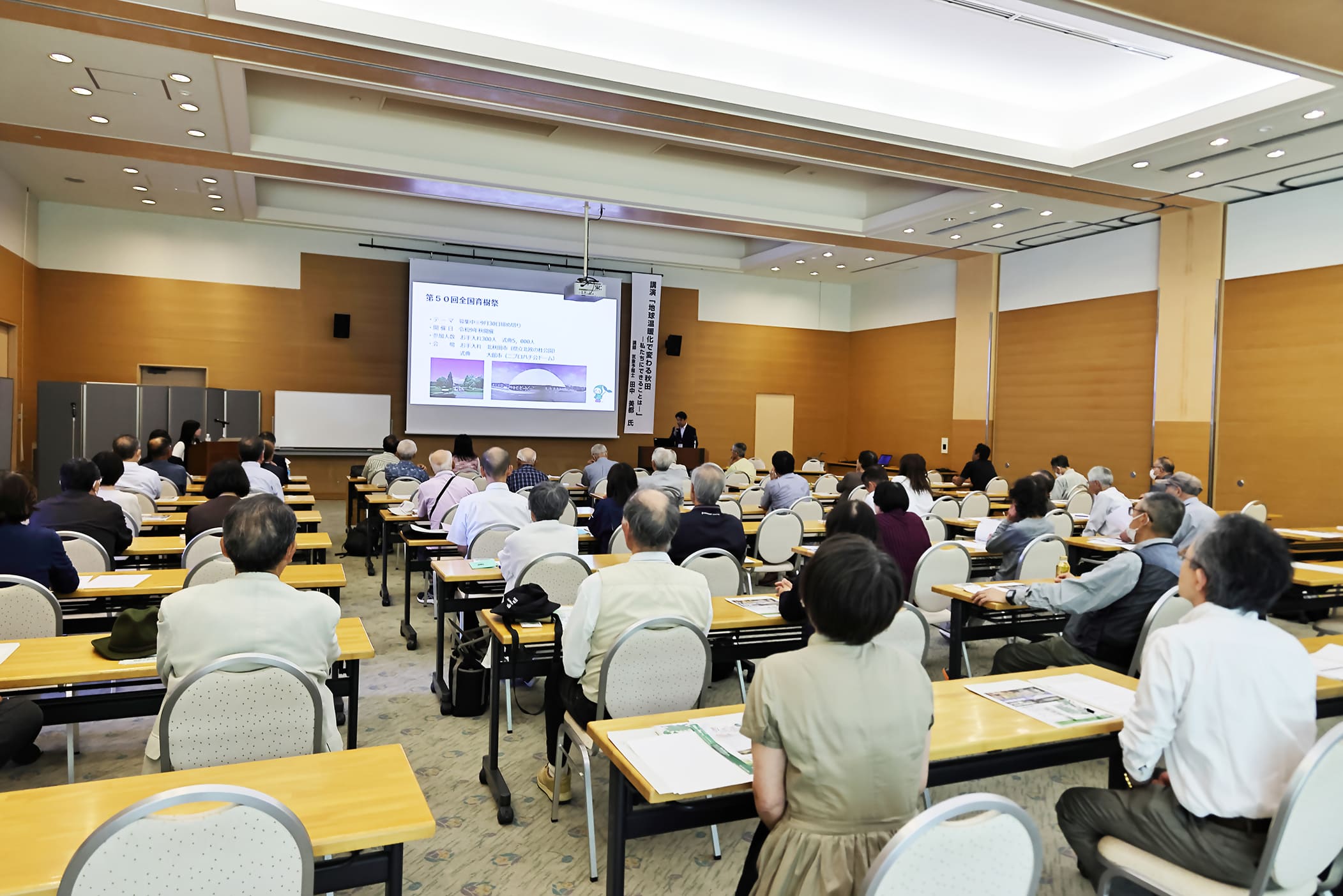 ギャラリー写真