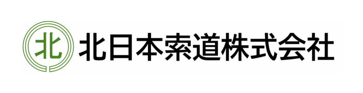 北日本索道株式会社