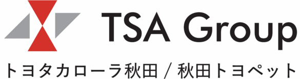 トヨタカローラ秋田株式会社・秋田トヨペット株式会社