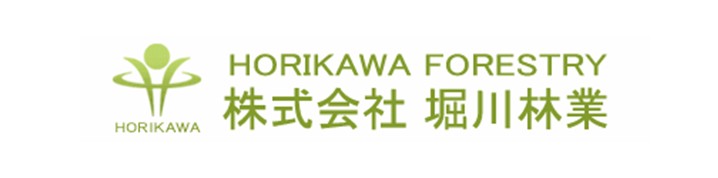 株式堀川林業